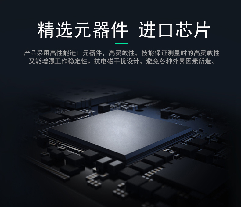 SPD-HT485_D機架溫濕度傳感器，機架溫濕度傳感器