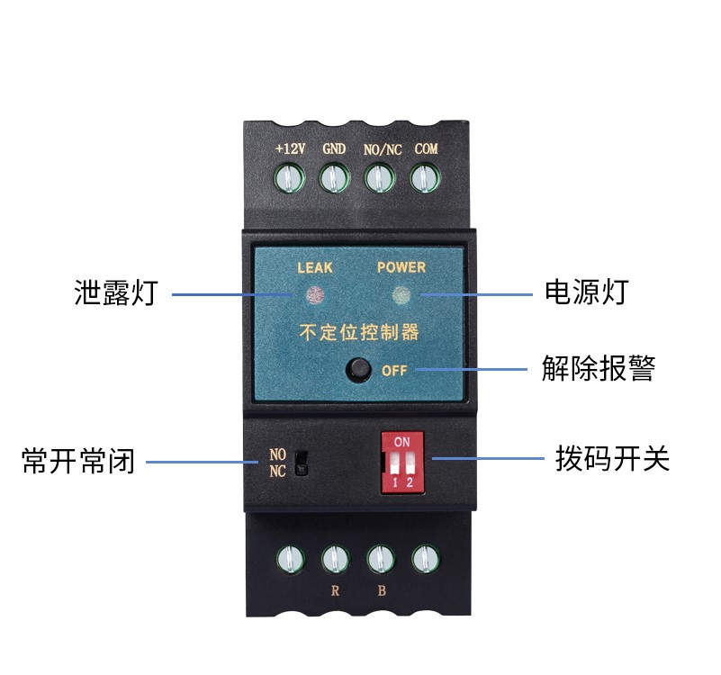 SPD-DC02不定位測漏控製器，不定位測漏控製器
