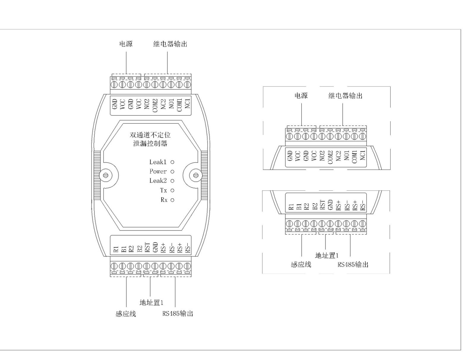 SPD-DC03雙通道測漏控製器,雙通道測漏控製器,測漏控製器