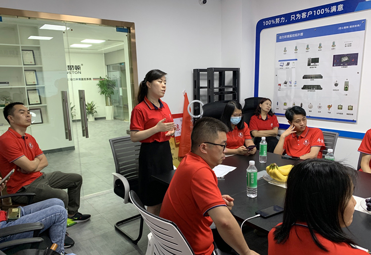 廣州LUTUBE轻量版下载IOS下载官方電子科技有限公司簡介,LUTUBE轻量版下载IOS下载官方科技